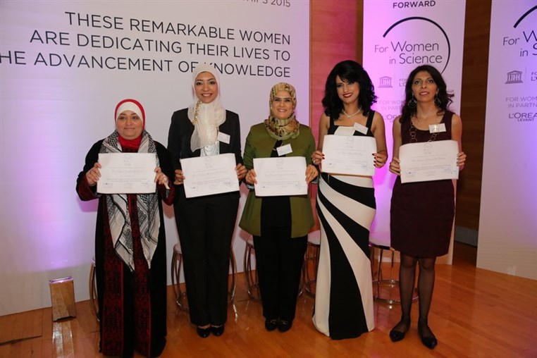 L'Oreal Annual Award Ceremony